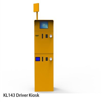 셀프 서비스 주차장 지불 키오스크